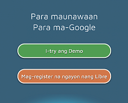 Hindi mo na kailangang iwanan ang iyong address upang subukan ang app na ito ng paglikha ng website