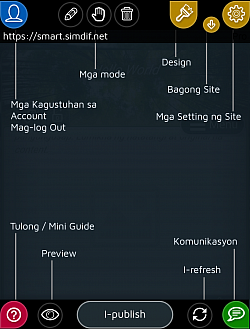 Ito ay isang buong itinatampok na tagabuo ng website sa iyong Android phone