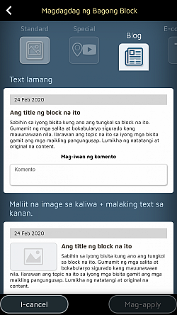 Gumawa ng mga entry sa blog na may isang opsyonal na petsa at mga seksyon ng komento.
