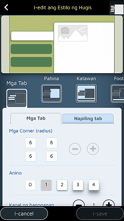 I-customize ang paraan ng hitsura ng iyong mga tab at pahina.